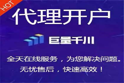 行业领先：百度竞价托管外包成功案例分析