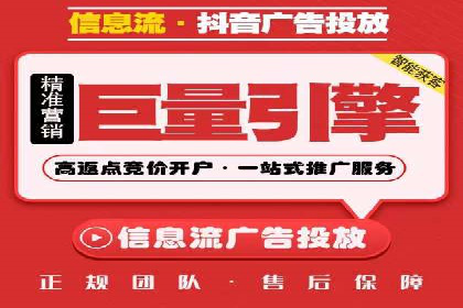 某某sem公司助力某电商企业实现业绩大增的秘诀